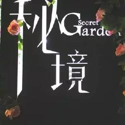 投篮得高分