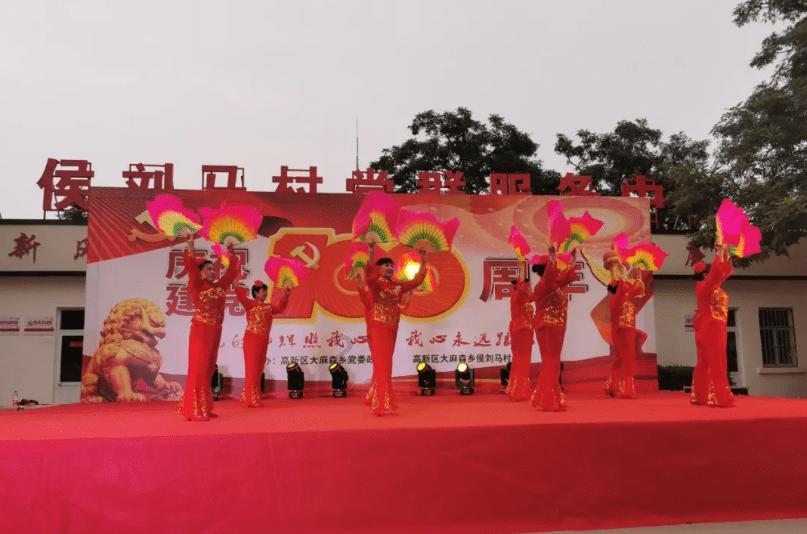 猪场怼怼乐